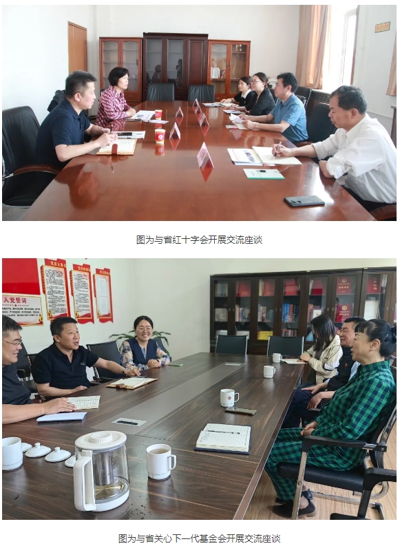 微信截图_20240520100918.png