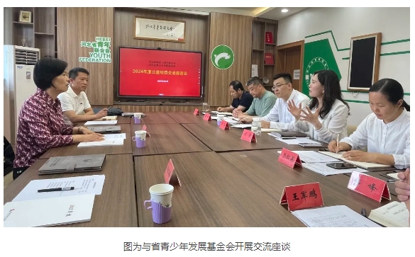 微信截图_20240520100939.png