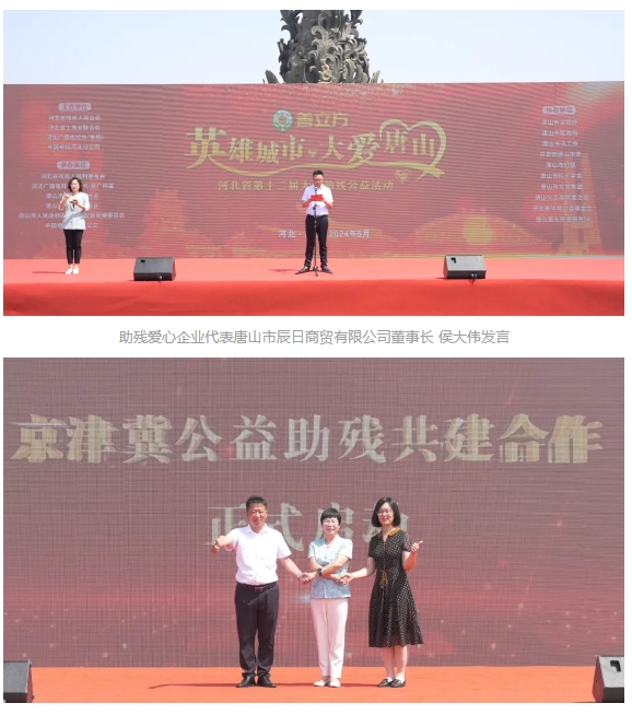 微信截图_20240520102317.png