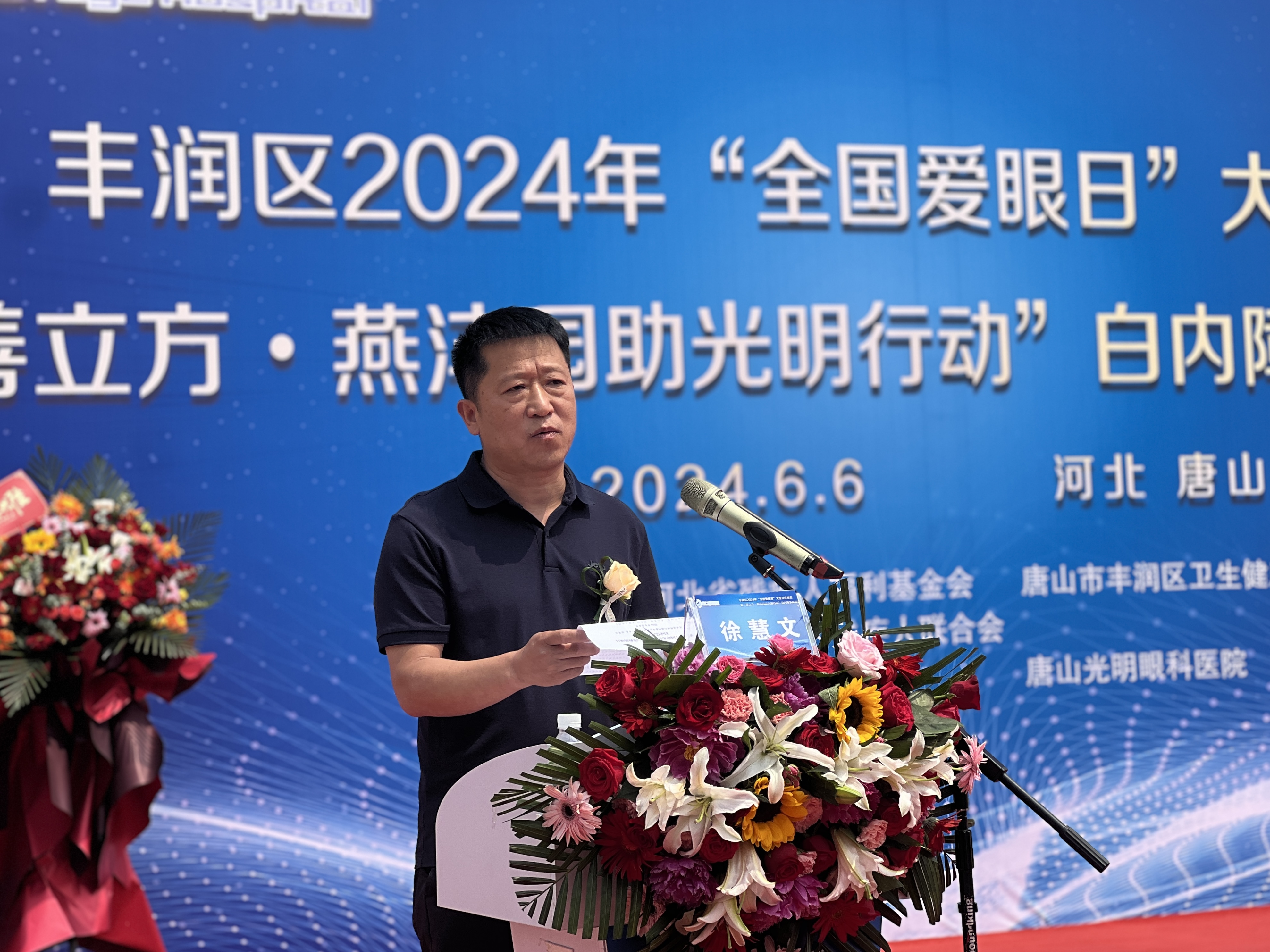 公众号2.jpg
