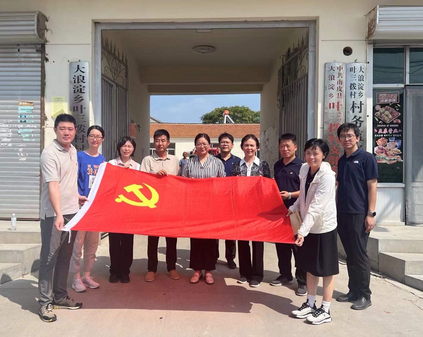 微信图片_20240719133437.jpg