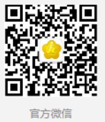 官方微信0.jpg